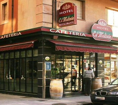 Hotel El Molinon Cangas De Narcea Ngoại thất bức ảnh